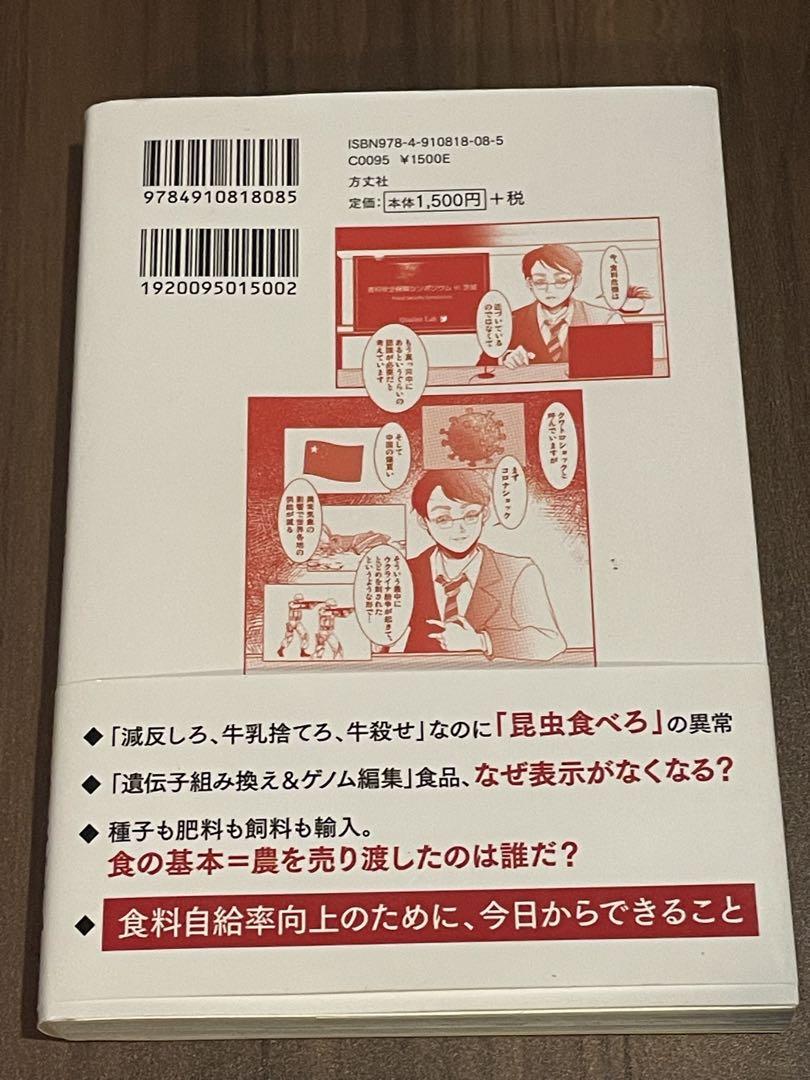 caa65a8382ed1b37aec0c5764943021b_1749705526_4477.jpg