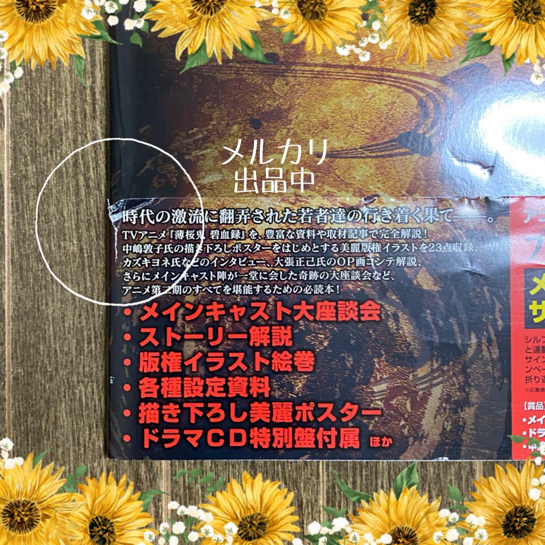 caa65a8382ed1b37aec0c5764943021b_1749705619_9236.jpg
