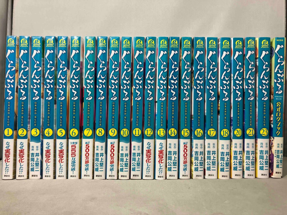 caa65a8382ed1b37aec0c5764943021b_1749705904_1889.jpeg