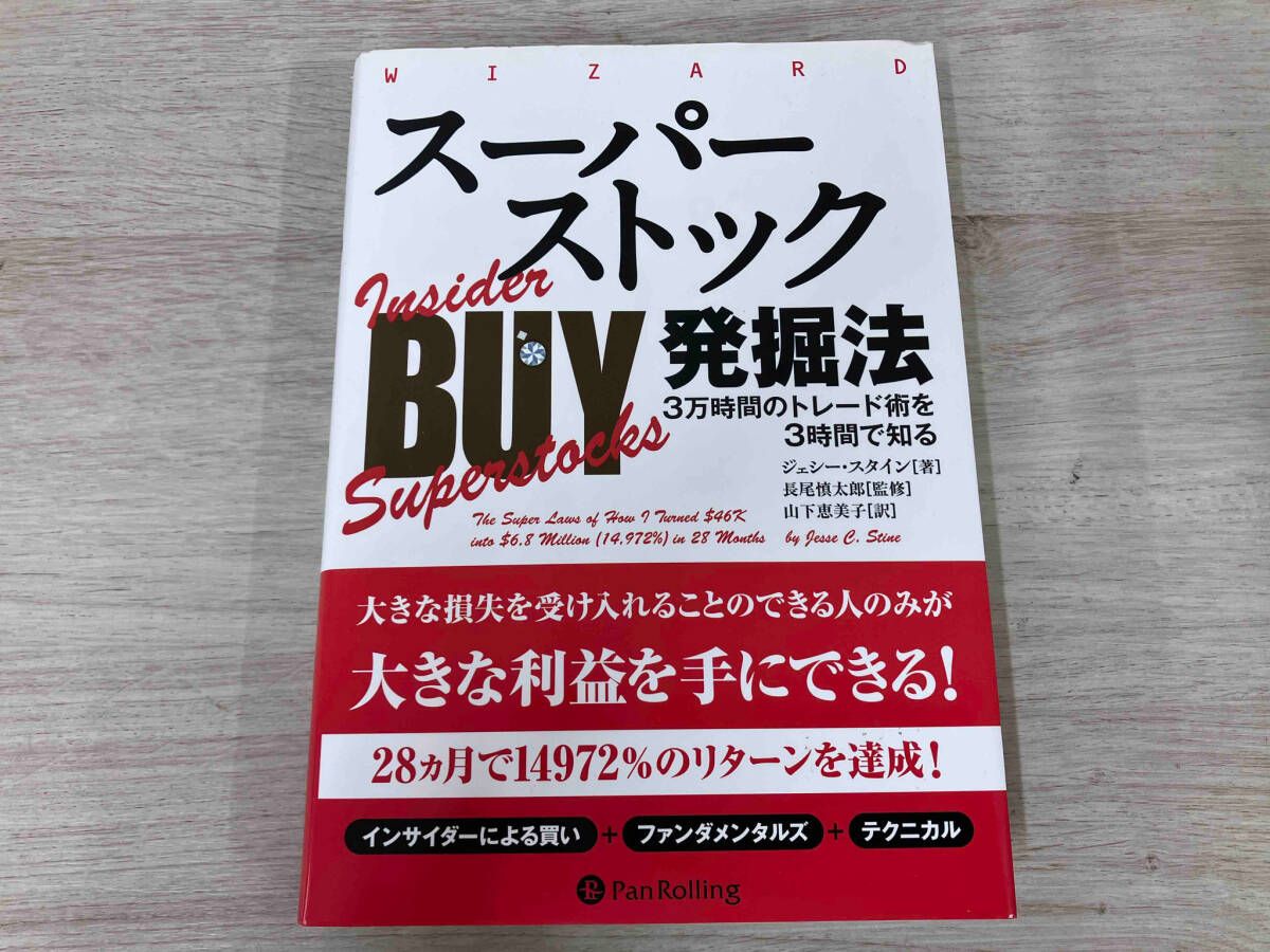caa65a8382ed1b37aec0c5764943021b_1749706233_8001.jpeg