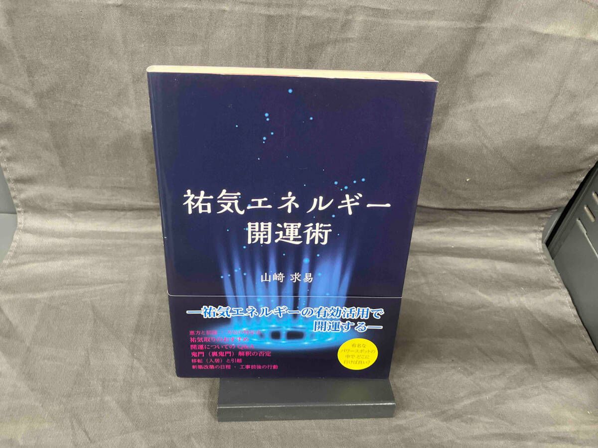 caa65a8382ed1b37aec0c5764943021b_1749706398_777.jpeg