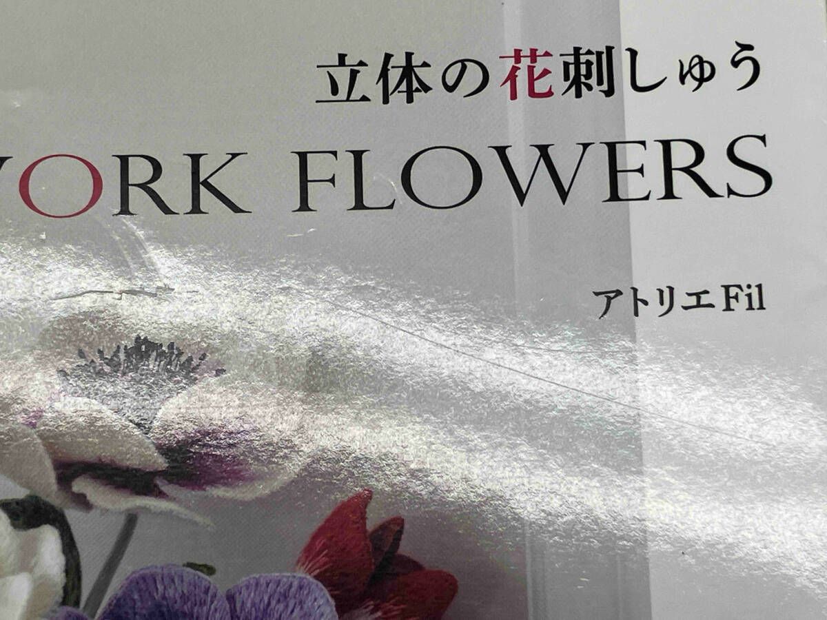 caa65a8382ed1b37aec0c5764943021b_1749706603_0548.jpeg