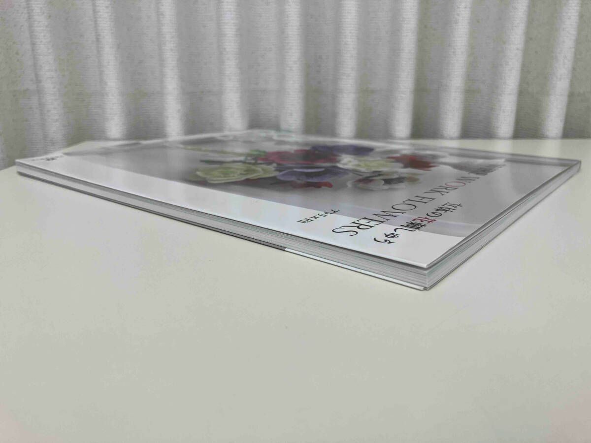 caa65a8382ed1b37aec0c5764943021b_1749706604_1294.jpeg