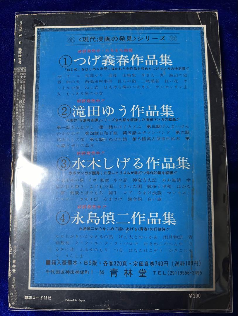 d3f3df41e00e23b2ab72e5e908c8a232_1749485755_6531.jpg