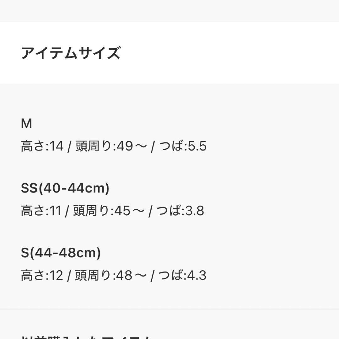 d53b2b1098a8ca8a0fbb99c026230e91_1749376968_8174.jpg
