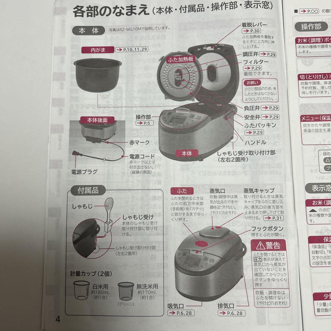 d88fe57dfb096056ab2bb3d65774b10c_1748924290_7727.jpg