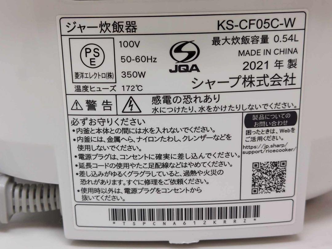 d88fe57dfb096056ab2bb3d65774b10c_1748924882_5676.jpg