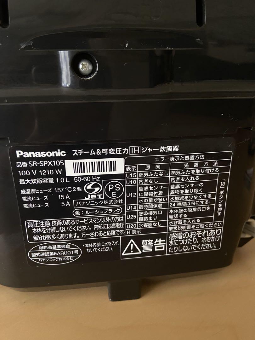 d88fe57dfb096056ab2bb3d65774b10c_1748925100_7075.jpg