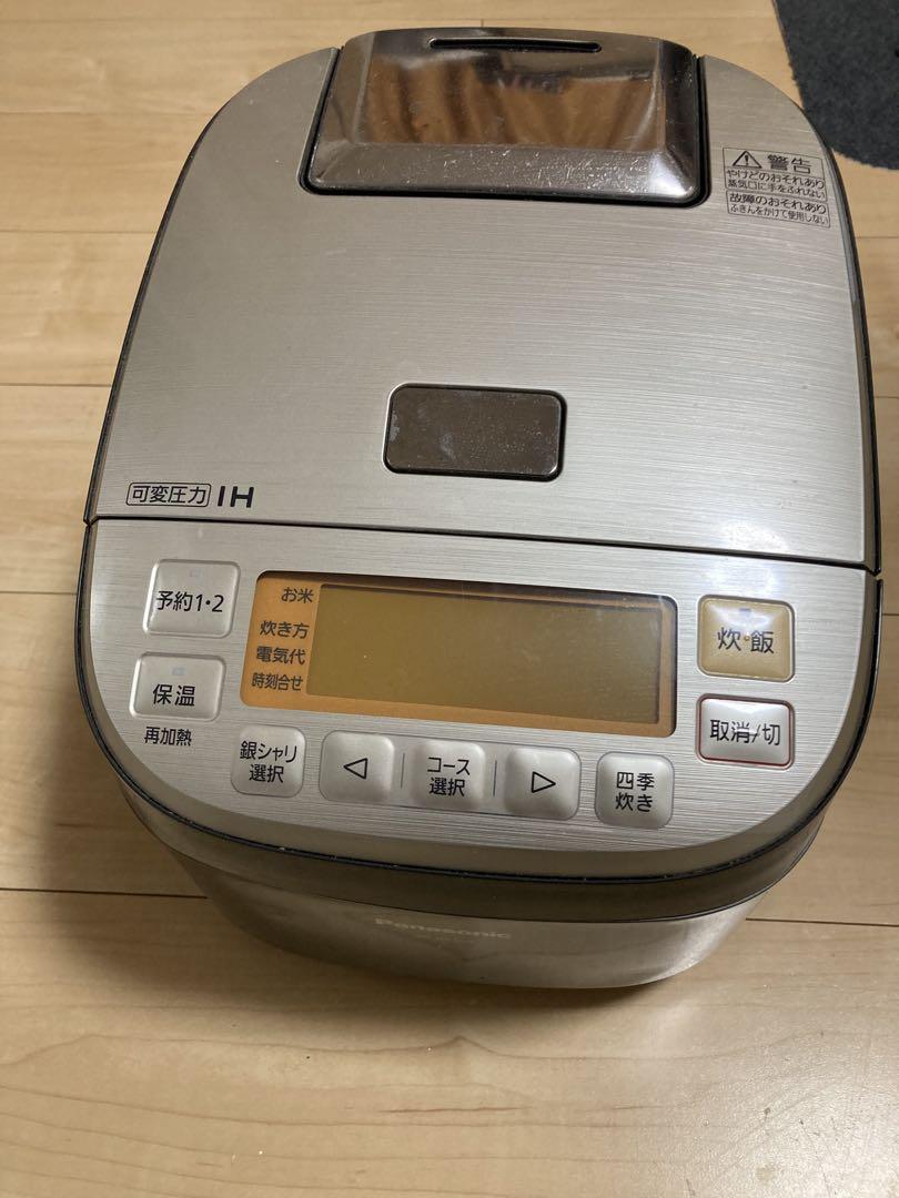 d88fe57dfb096056ab2bb3d65774b10c_1748925896_0896.jpg