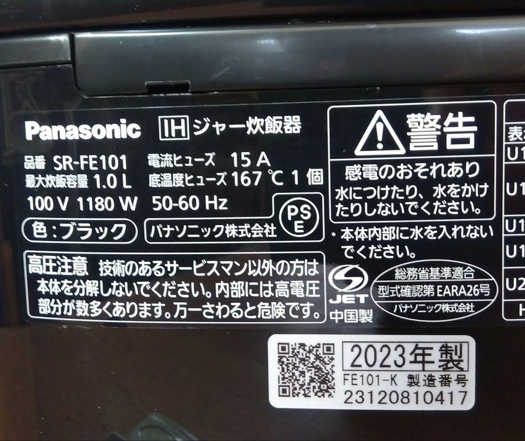 d88fe57dfb096056ab2bb3d65774b10c_1748926191_9717.jpg