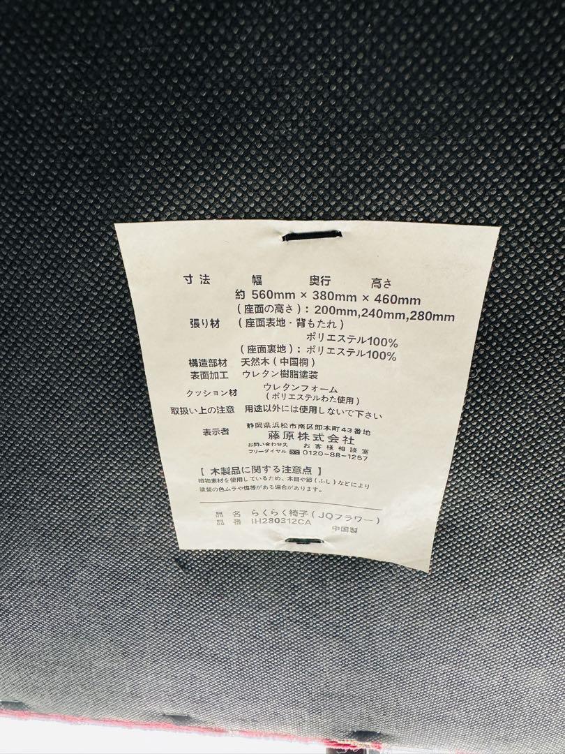 e4ca714d39dce9c12a37baaf6086b6e1_1749293668_6388.jpg