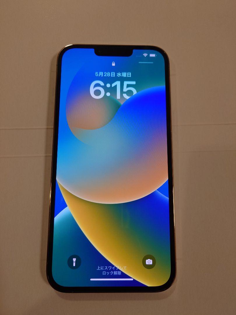e6ad0e5773c56c3358c222121cf253fe_1749082970_1755.jpg