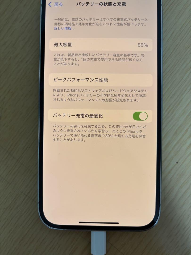 e6ad0e5773c56c3358c222121cf253fe_1749083485_3484.jpg