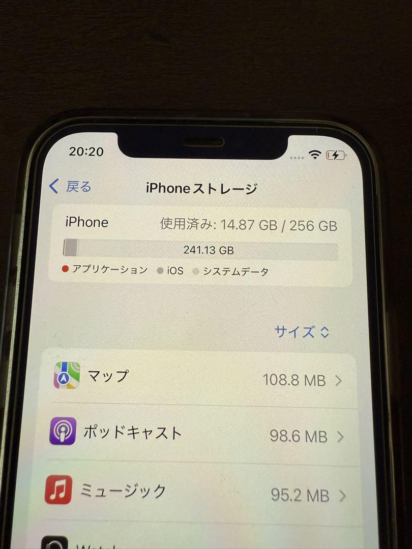 e6ad0e5773c56c3358c222121cf253fe_1749083580_3756.jpg