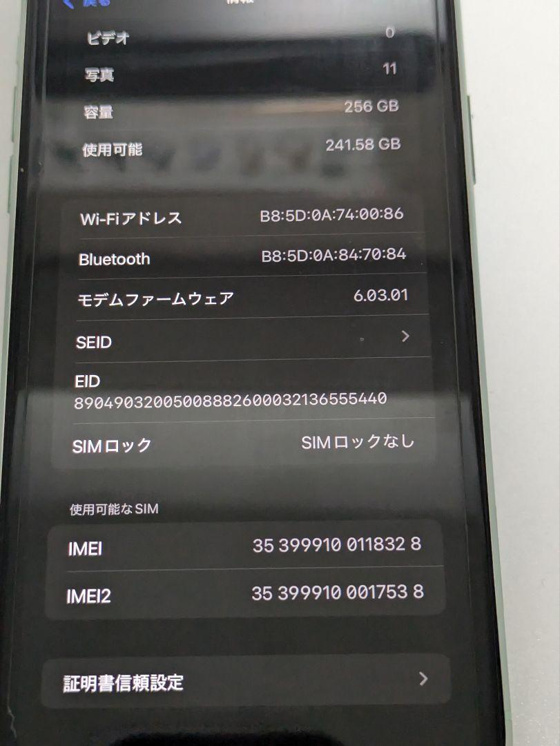 e6ad0e5773c56c3358c222121cf253fe_1749083696_5877.jpg