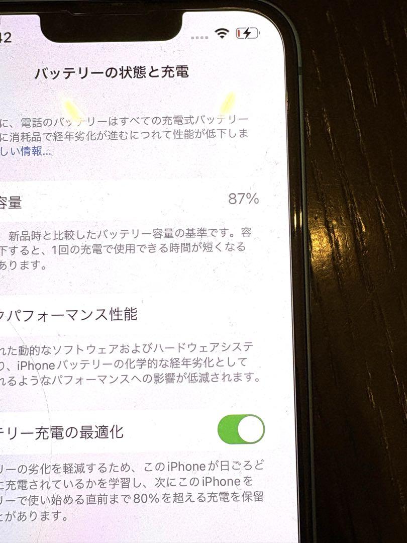 e6ad0e5773c56c3358c222121cf253fe_1749083901_5447.jpg