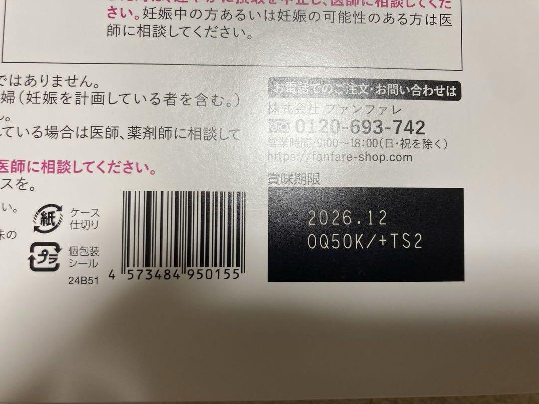e9915a094eef1725ef29705799b07a02_1748975705_8626.jpg