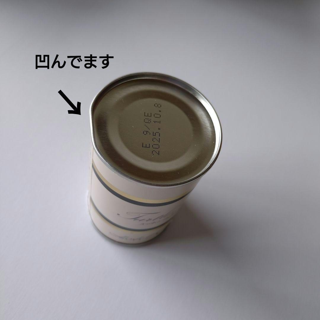 e9915a094eef1725ef29705799b07a02_1748975888_8295.jpg