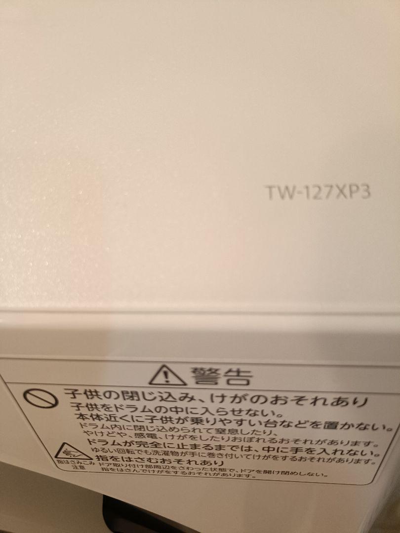 ee55138289d7bd73bc7e681c3648d7fe_1748875311_3455.jpg
