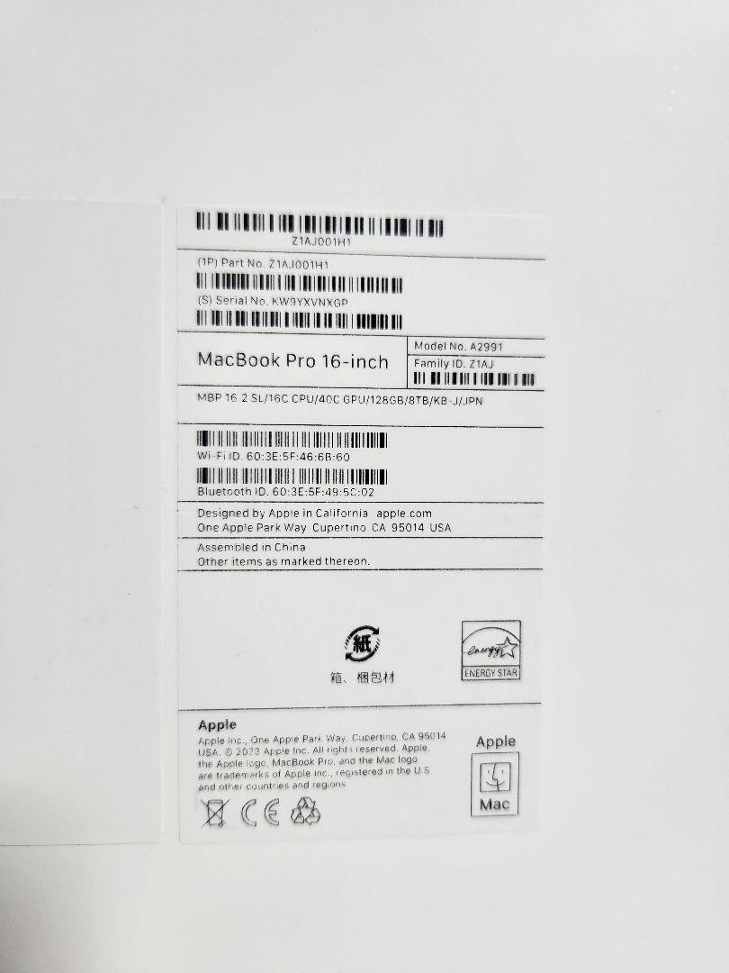 f143b33536a197065c8aa0c9233a0218_1749189269_8963.jpg