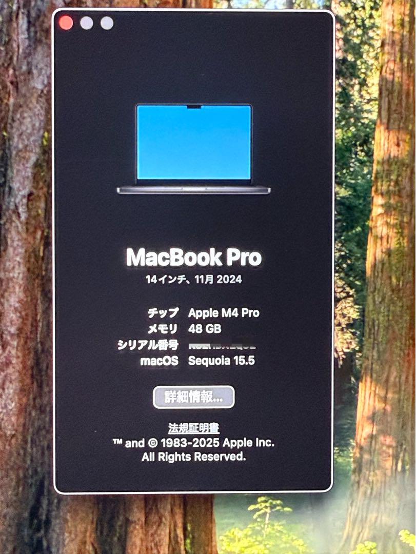f143b33536a197065c8aa0c9233a0218_1749189464_1251.jpg
