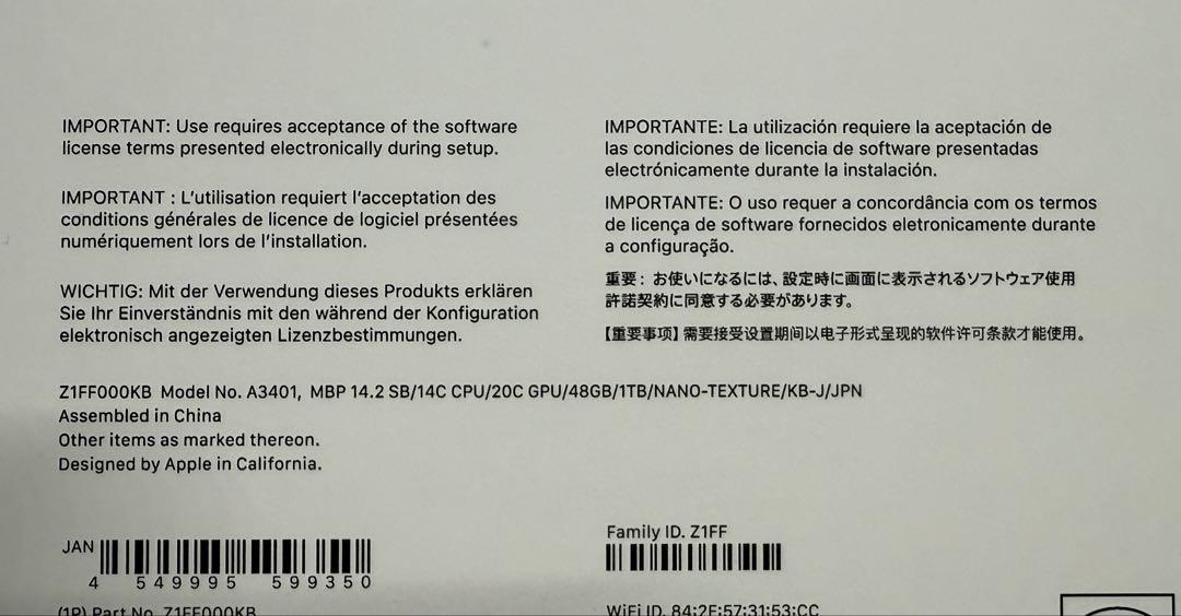 f143b33536a197065c8aa0c9233a0218_1749189464_697.jpg