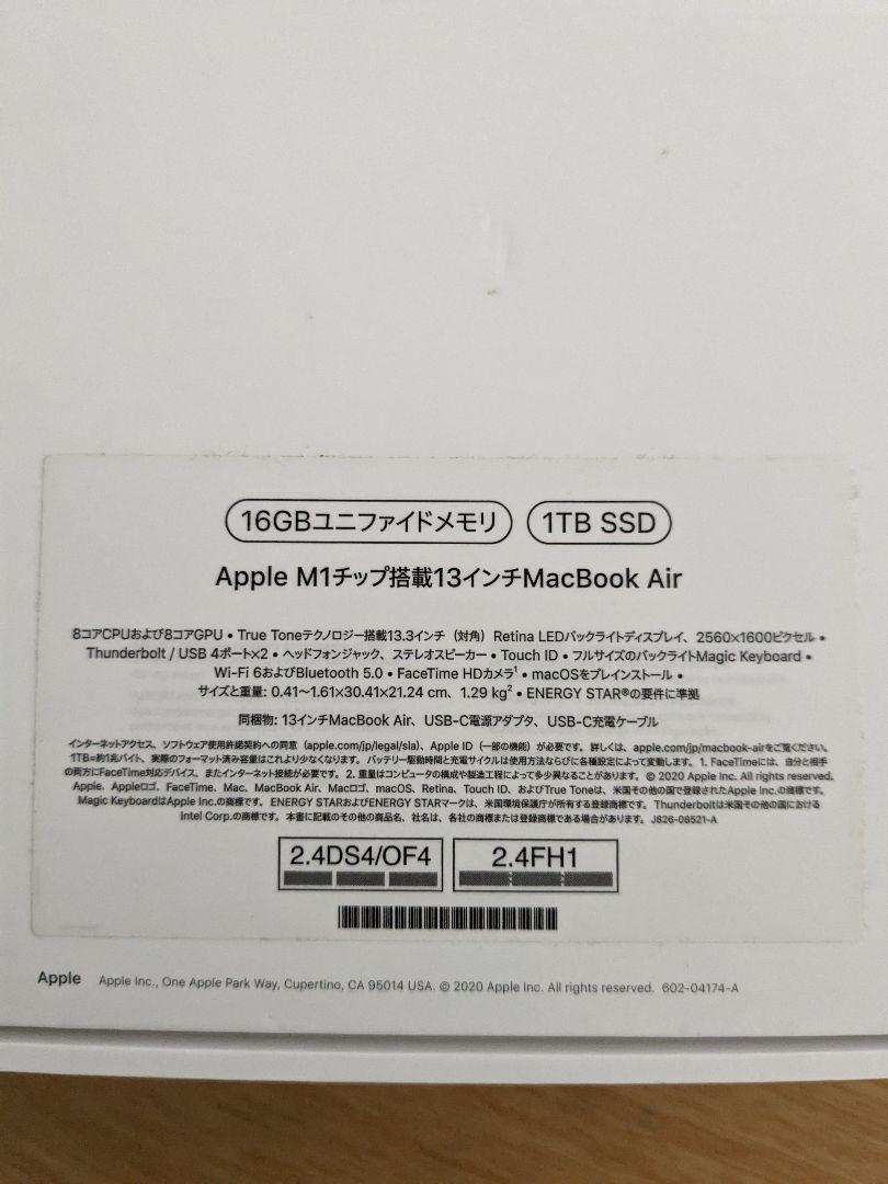 f143b33536a197065c8aa0c9233a0218_1749189572_6286.jpg