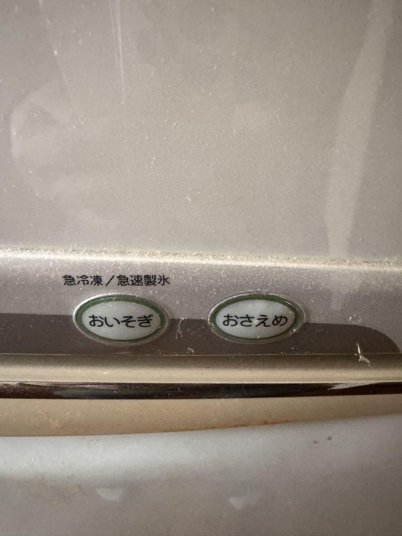 f1ca60e1e65c92a86b9d7d3c252a4c82_1748888144_5077.jpg