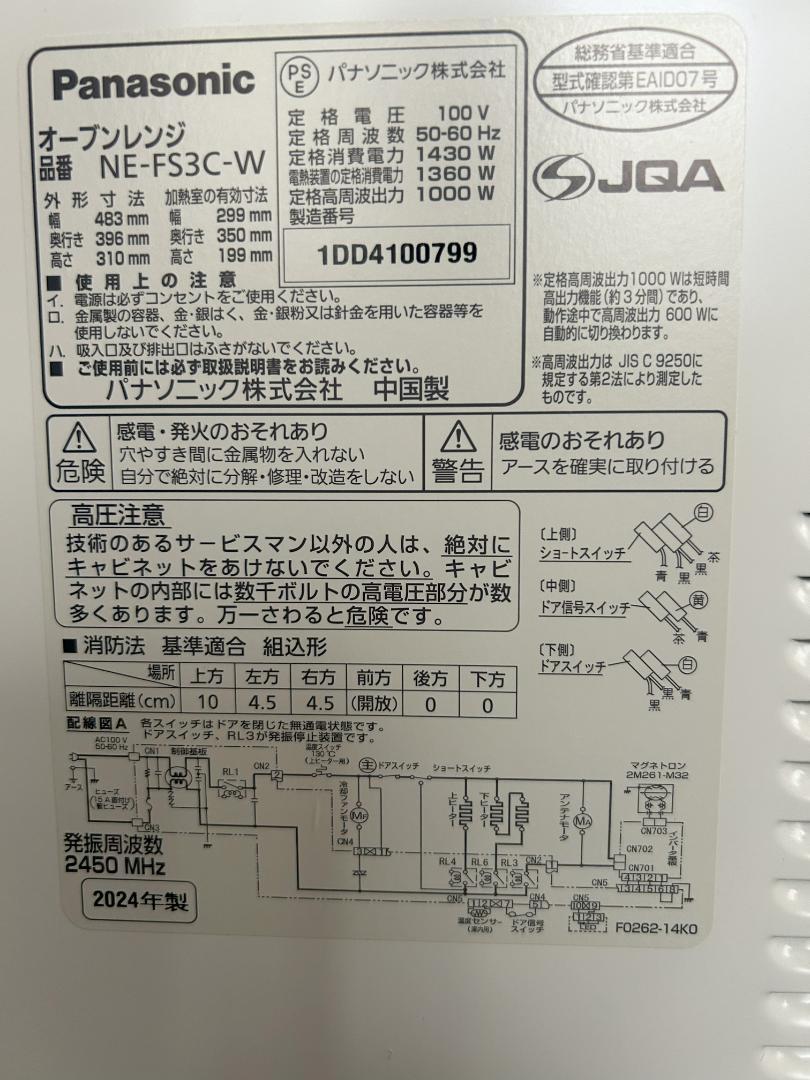 f2931a242f8b303e5ef1a2f5230dcbb9_1748865702_6767.jpg