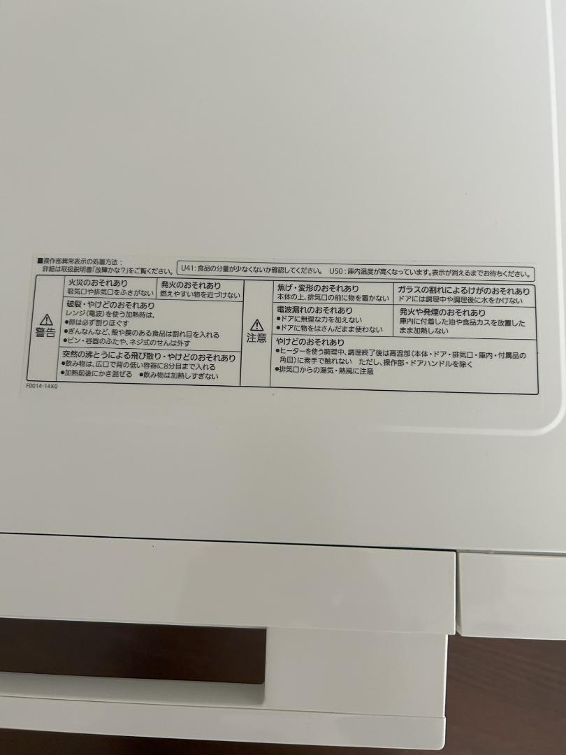 f2931a242f8b303e5ef1a2f5230dcbb9_1748865704_1884.jpg