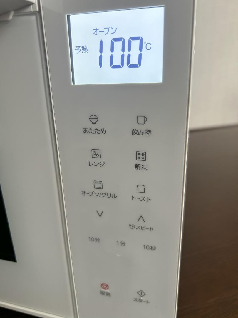 f2931a242f8b303e5ef1a2f5230dcbb9_1748865704_6238.jpg