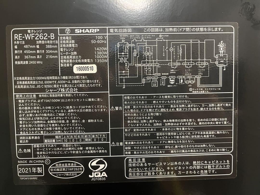 f2931a242f8b303e5ef1a2f5230dcbb9_1748865991_7342.jpg