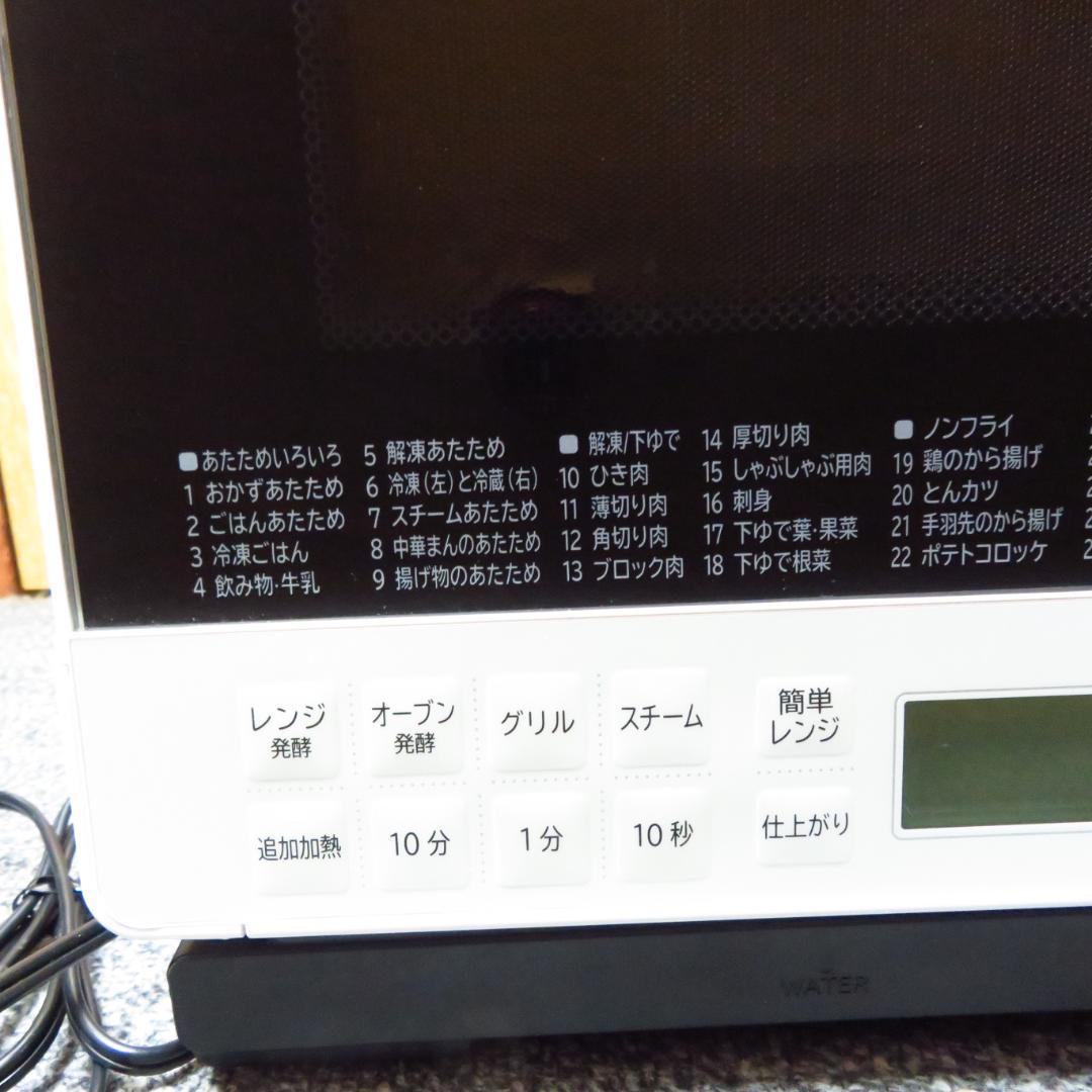 f2931a242f8b303e5ef1a2f5230dcbb9_1748866317_7609.jpg