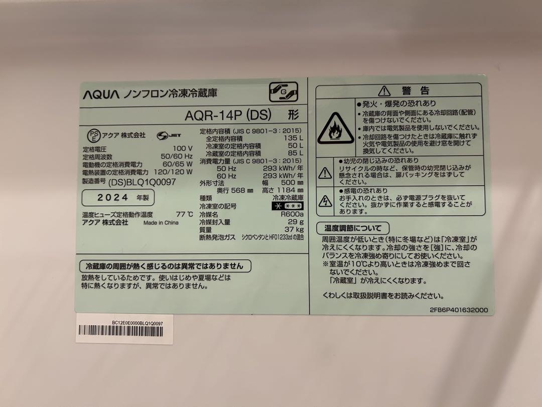 f2931a242f8b303e5ef1a2f5230dcbb9_1748885315_1797.jpg