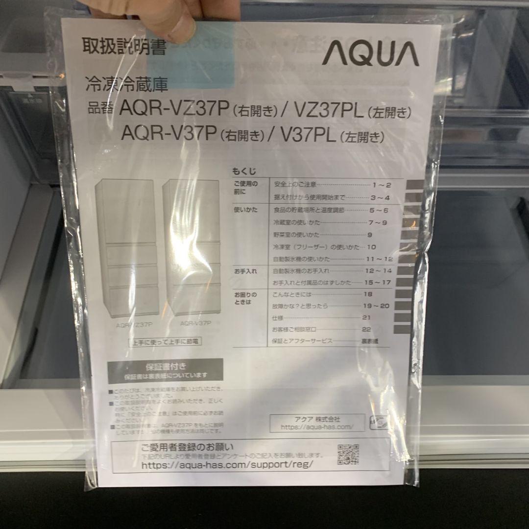 f2931a242f8b303e5ef1a2f5230dcbb9_1748885647_9661.jpg