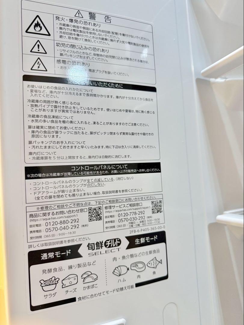 f2931a242f8b303e5ef1a2f5230dcbb9_1748885929_1552.jpg