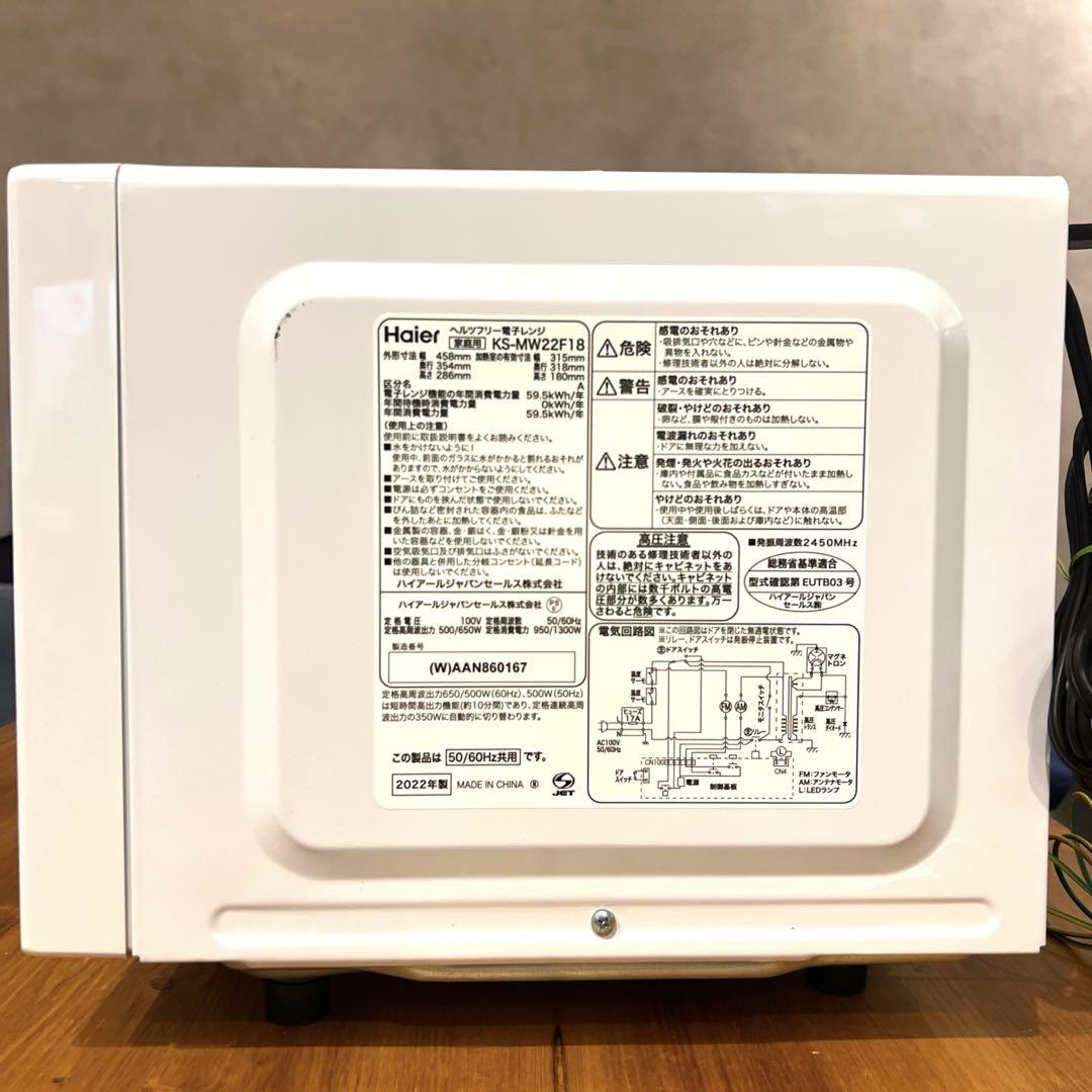 f6e56e7500cf0a9ab0e805ddbe440e7d_1748869097_8154.jpg