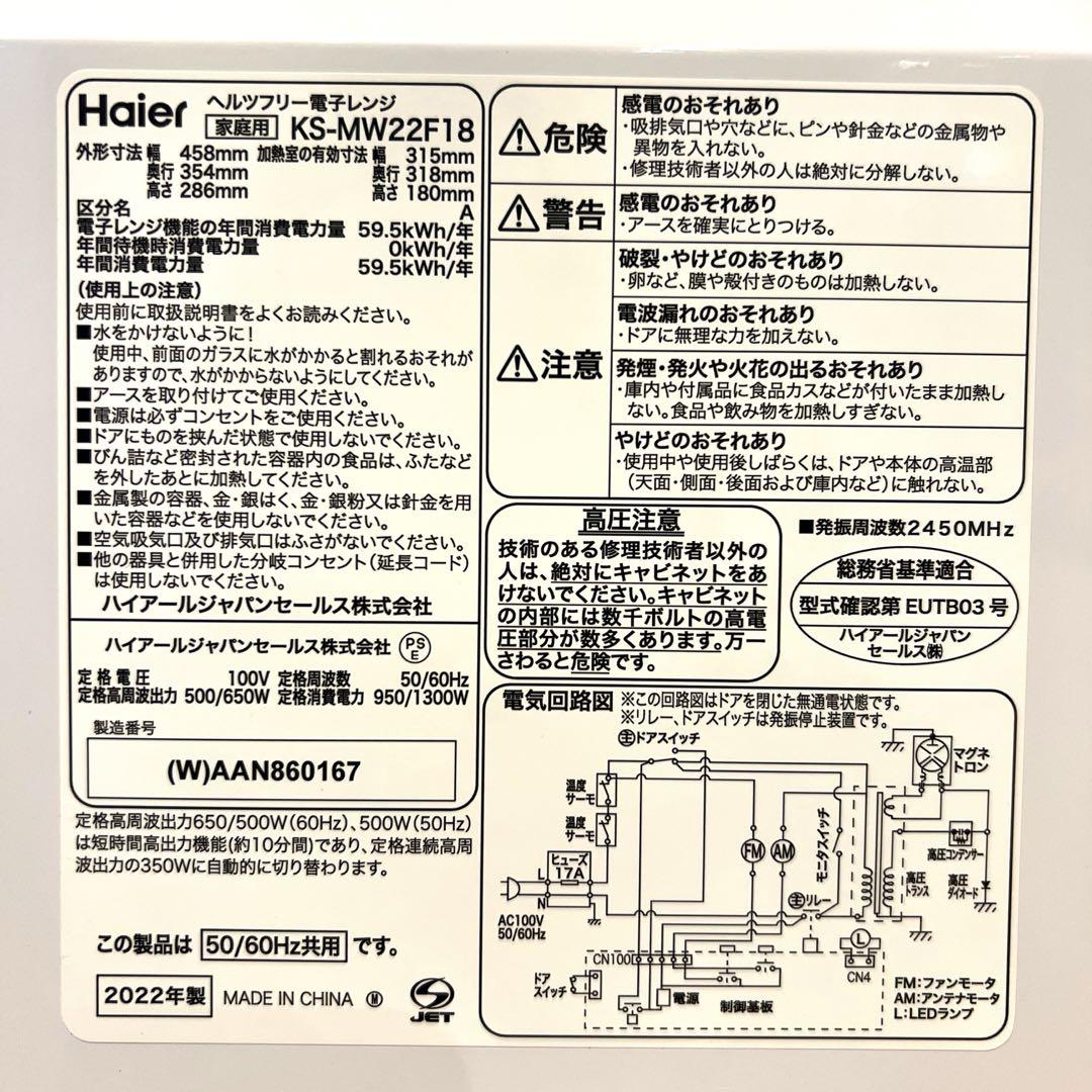 f6e56e7500cf0a9ab0e805ddbe440e7d_1748869098_8403.jpg