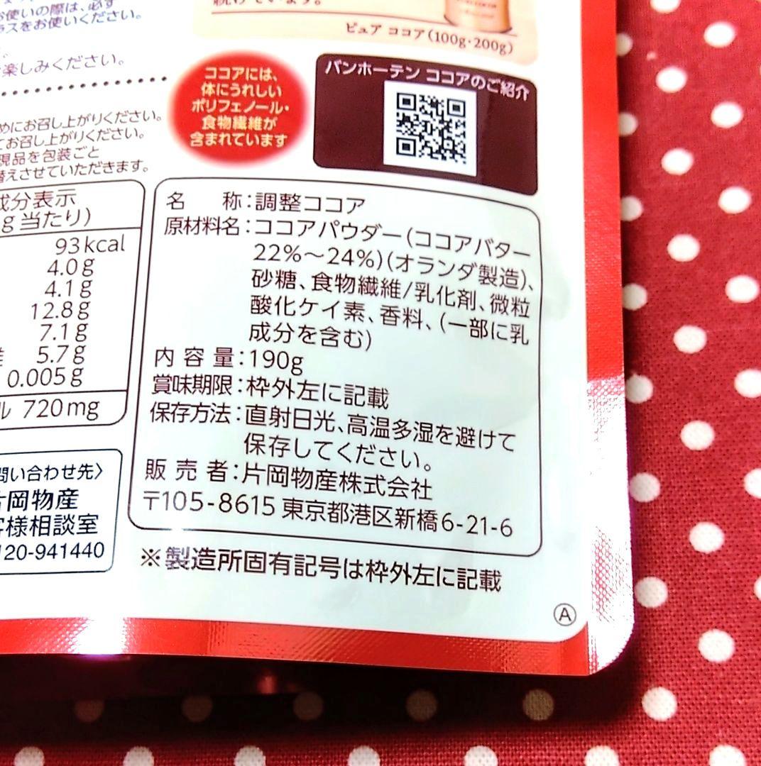 f6fbbfccf49fd0ce42f59e26dec6ccaf_1749020148_1329.jpg