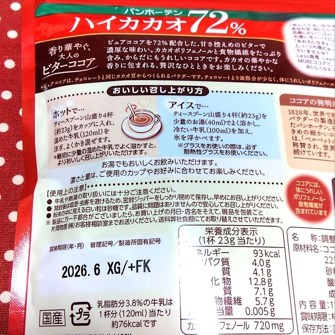 f6fbbfccf49fd0ce42f59e26dec6ccaf_1749020148_6174.jpg
