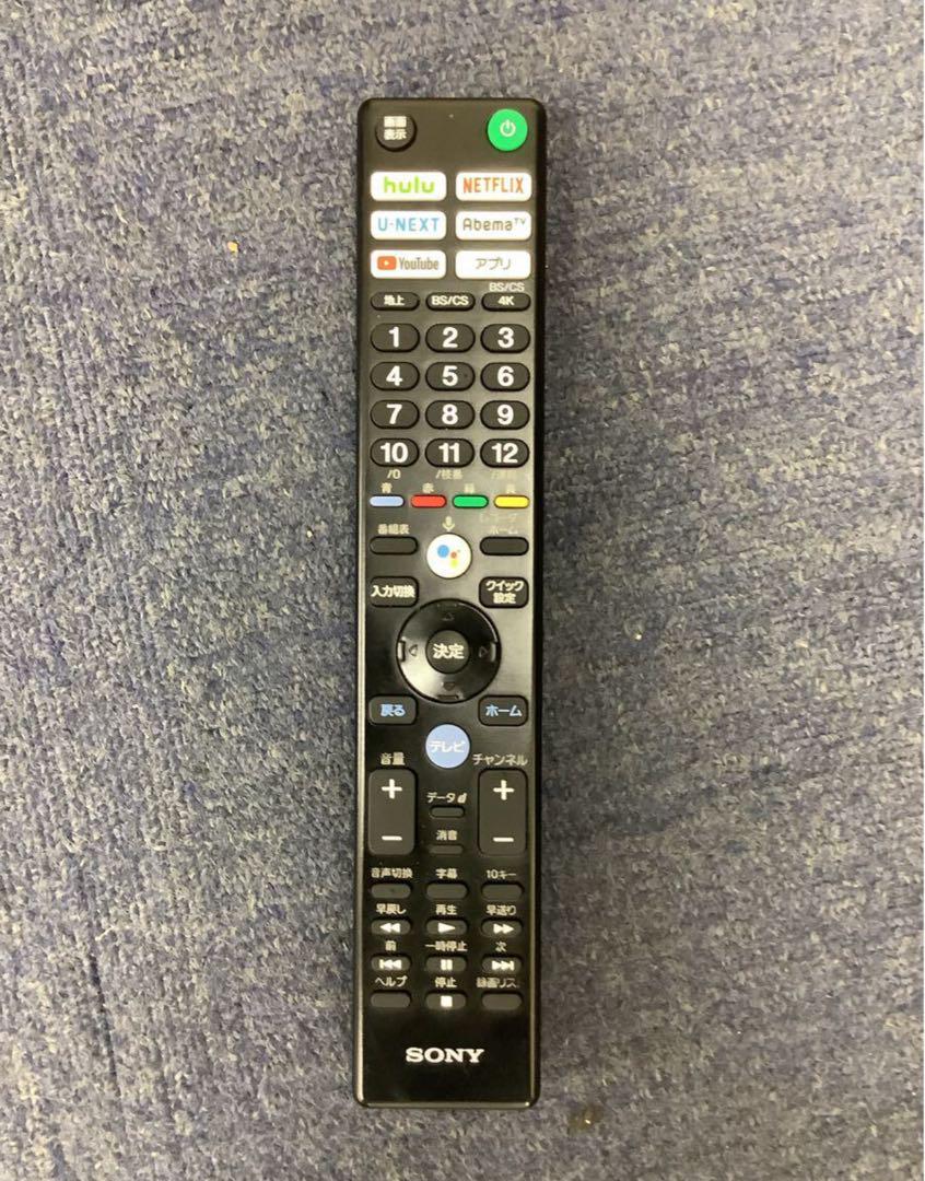 f7604d215593631efcba2316a327c727_1749473547_4485.jpg