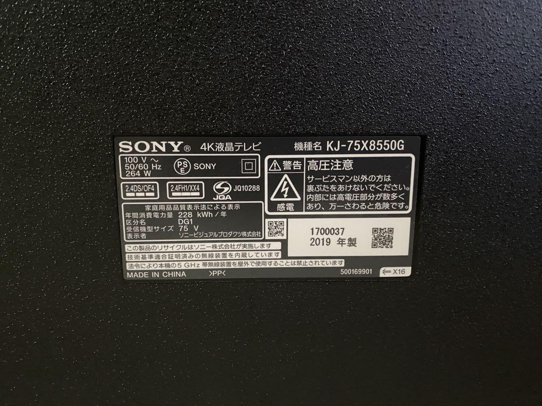 f7604d215593631efcba2316a327c727_1749473548_7775.jpg