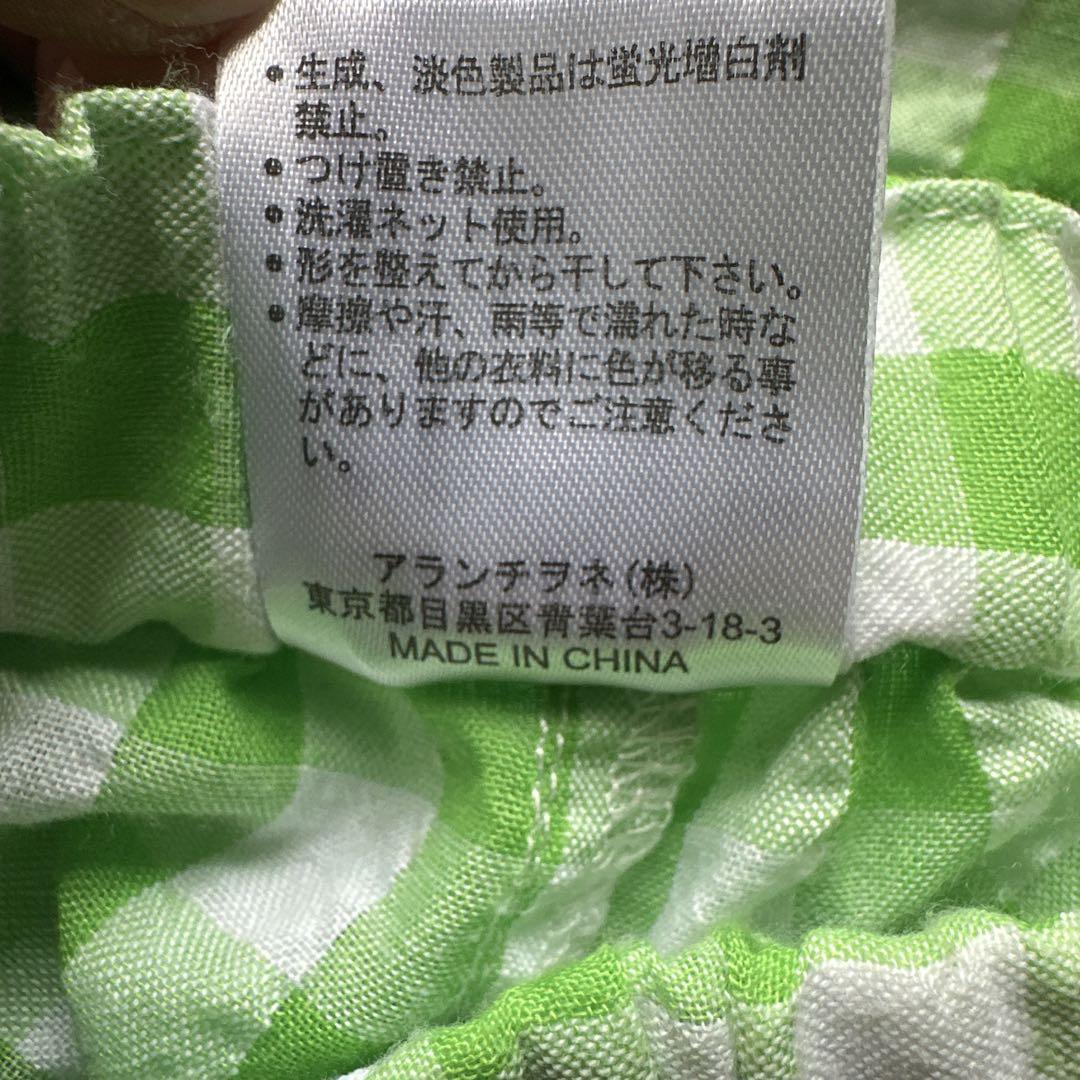 f7d975ba86c1312cc6cc50b86ed4c9d1_1749390165_2991.jpg