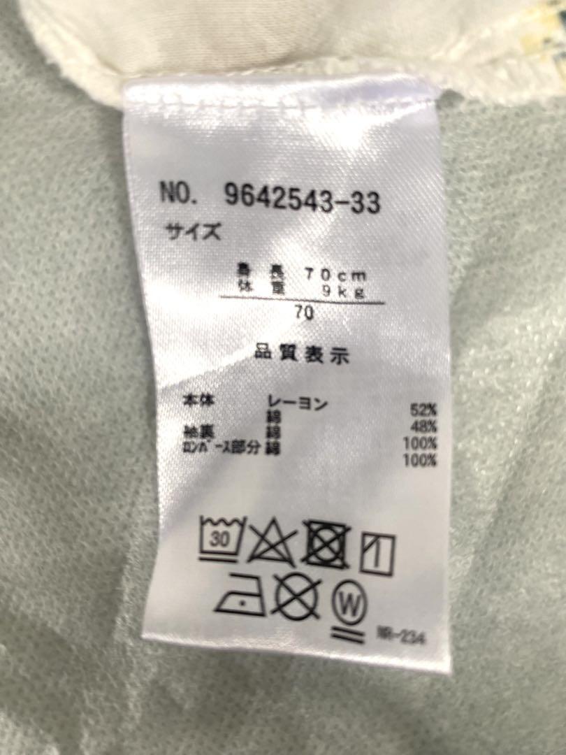ffc987537f035a971276a084138e5b94_1749367489_7796.jpg