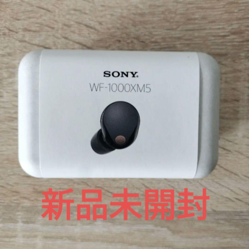 SONY WF-1000XM5 ブラック