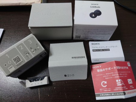 SONY LinkBuds 外箱・イヤーピース全種付き