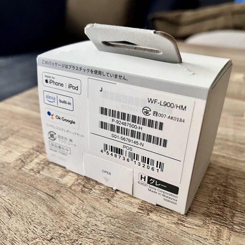 Sony LinkBuds ワイヤレスイヤホン グレ