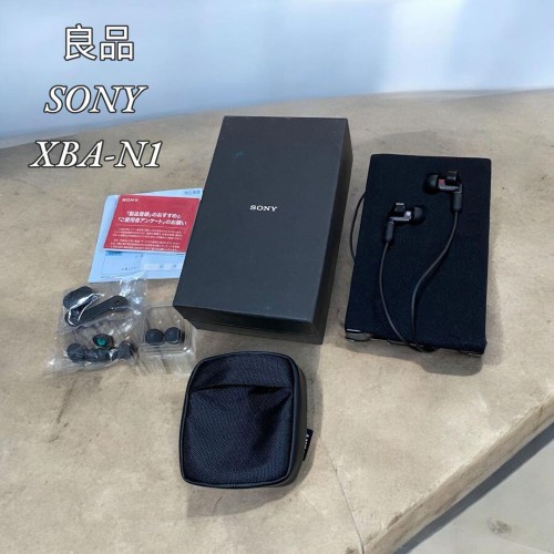 【良品】SONY XBA-N1 ハイレゾ対応 インイヤー型イヤフォン