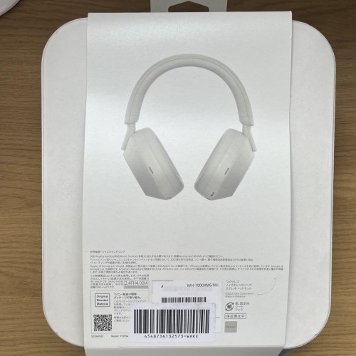SONY WH-1000XM5 ヘッドホン