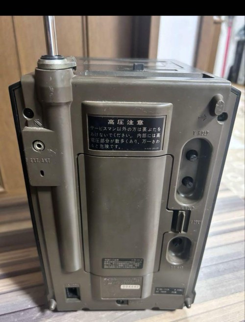 SONY JACKAL FX-300 ジャンク品